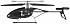 Вертолет Silverlit «Феникс» инфракрасный, 4-х канальный  - миниатюра №1